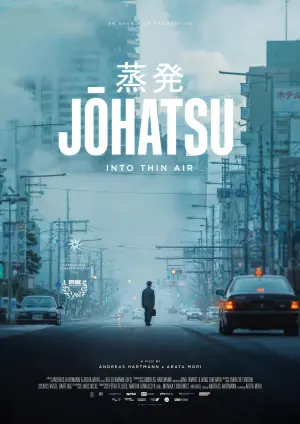 Poster to the movie "Johatsu - Into Thin Air" #416164