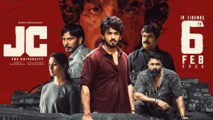 Backdrop to the movie "JC The University" #543245