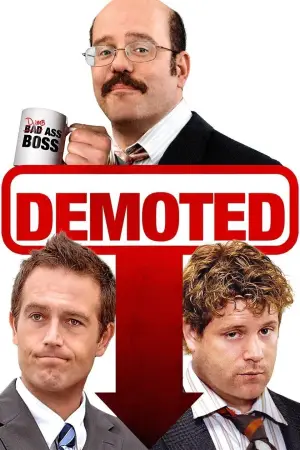 Movie poster "Demoted"
