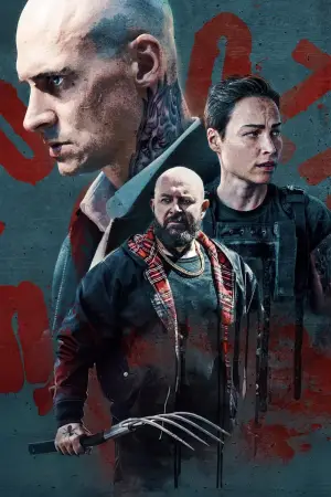 Poster to the movie "Inside Furioza" #599125