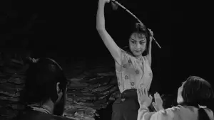 Backdrop to the movie "The Hidden Fortress" #662018