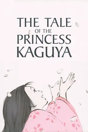 Poster to the movie "The Tale of The Princess Kaguya" #525006