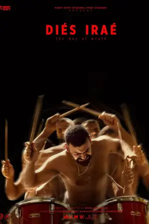 Poster to the movie "Diés Iraé" #575292
