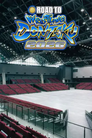 Movie poster "NJPW Road to Wrestling Dontaku 2026 - Day 4"