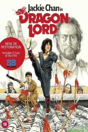 Poster to the movie "Dragon Lord" #129435