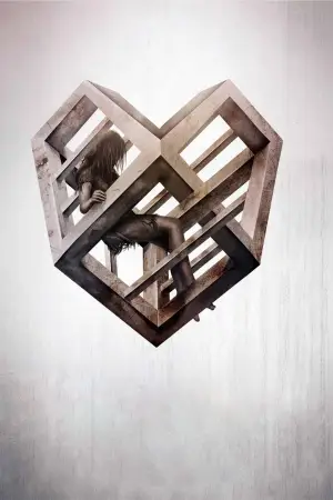 Poster to the movie "Pet" #939196