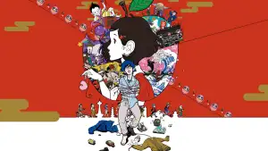 Backdrop to the movie "Night Is Short, Walk On Girl" #811704