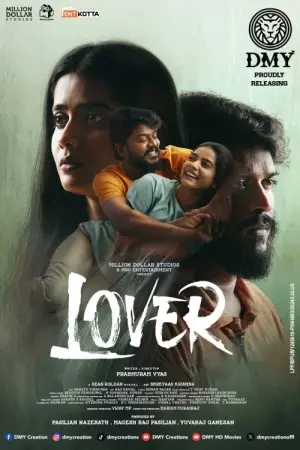 Poster to the movie "Lover" #330391