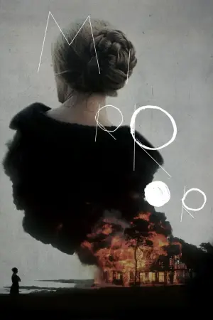 Poster to the movie "Mirror" #751508