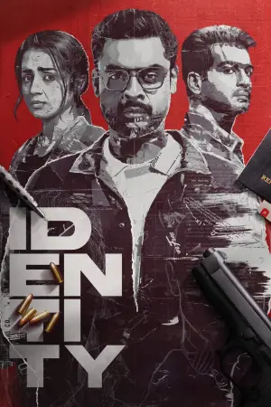 Movie poster "Identity"