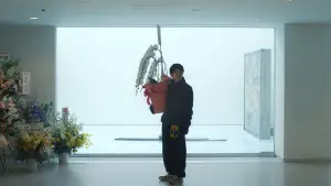 Backdrop to the movie "Brand New Landscape" #663186