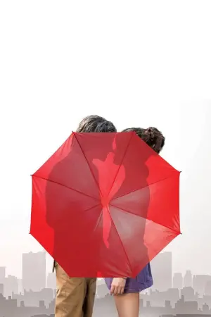 Poster to the movie "A Rainy Day in New York" #371894