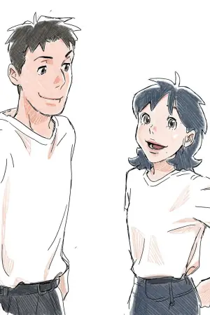 Poster to the movie "Lost in Starlight" #591485