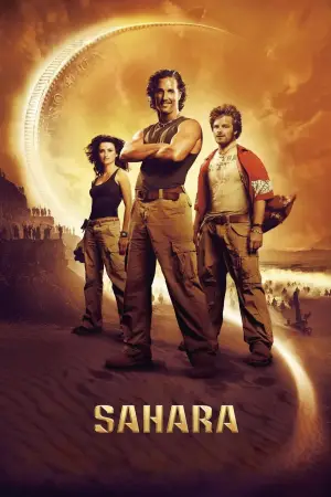 Poster to the movie "Sahara" #806273