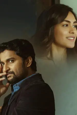 Poster to the movie "Hi Nanna" #373750