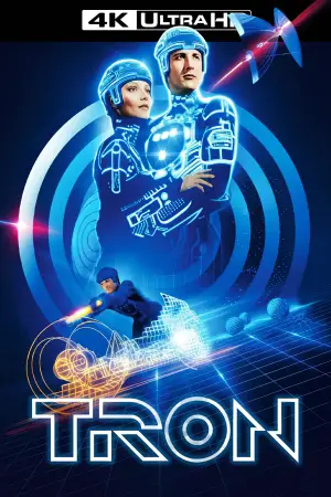 Tron