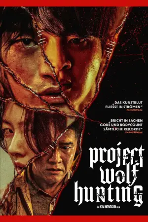 Poster to the movie "Project Wolf Hunting" #803335