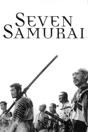Poster to the movie "Seven Samurai" #56669