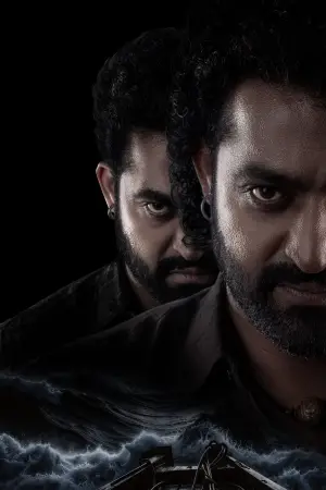 Poster to the movie "Devara: Part 1" #646501