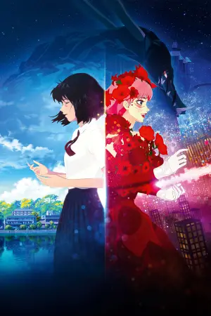 Poster to the movie "Belle" #696045