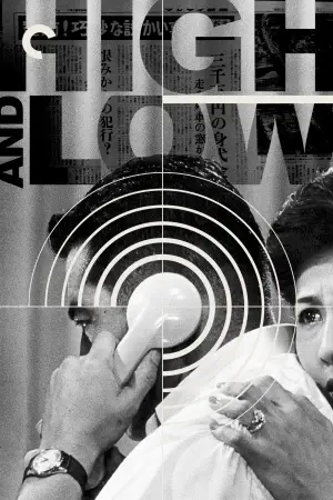 Poster to the movie "High and Low" #685347