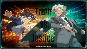 Backdrop to the movie "Case Closed: Zero the Enforcer" #896431