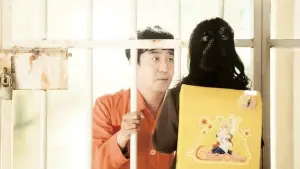 Backdrop to the movie "Miracle in Cell No. 7" #181965