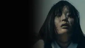 Backdrop to the movie "Sana: Let Me Hear" #738298