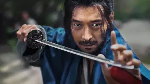 Backdrop to the movie "Uprising" #615830