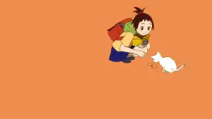 Backdrop to the movie "The Cat Returns" #682825