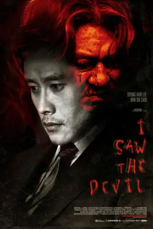 Poster to the movie "I Saw the Devil" #186503