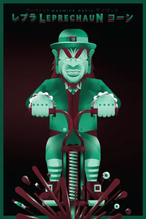 Poster to the movie "Leprechaun" #102460