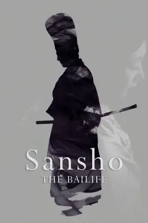 Poster to the movie "Sansho the Bailiff" #750315