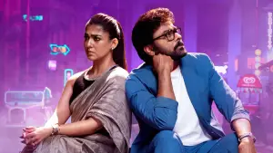 Backdrop to the movie "Mana ShankaraVaraPrasad Garu" #539790