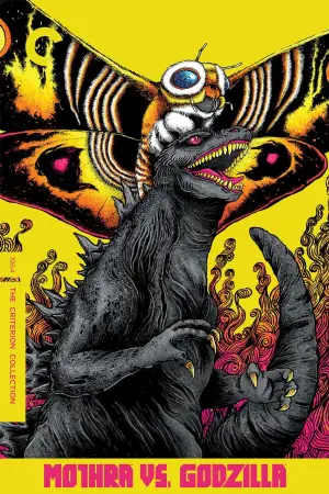 Poster to the movie "Mothra vs. Godzilla" #811395