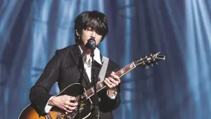 Backdrop to the movie "Lee Seung Yoon Concert Docking : Liftoff" #415768