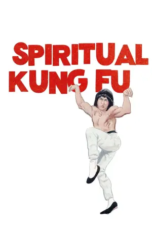 Poster to the movie "Spiritual Kung Fu" #725997