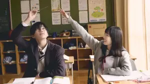 Backdrop to the movie "Stella Next to Me" #782920