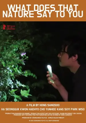 Poster to the movie "What Does That Nature Say to You" #535825