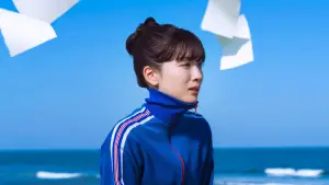 Backdrop to the movie "Blank Canvas: My So-Called Artist