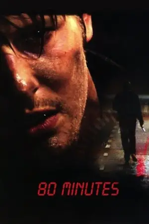 Movie poster "80 Minutes"