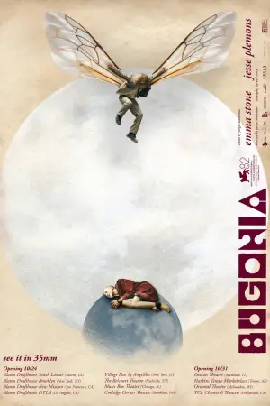 Poster to the movie "Bugonia" #512208