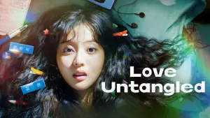 Love Untangled