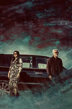 Poster to the movie "Vidaamuyarchi" #846417