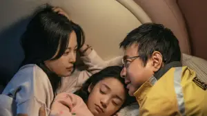 Backdrop to the movie "Upstream" #630140