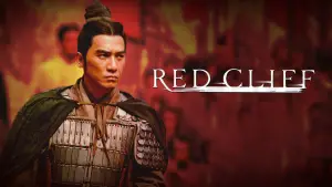 Backdrop to the movie "Red Cliff" #721301