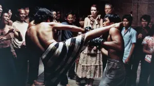 Backdrop to the movie "Emmanuelle" #455014