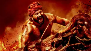 Backdrop to the movie "Kantara" #383397