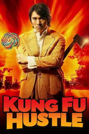 Poster to the movie "Kung Fu Hustle" #606464