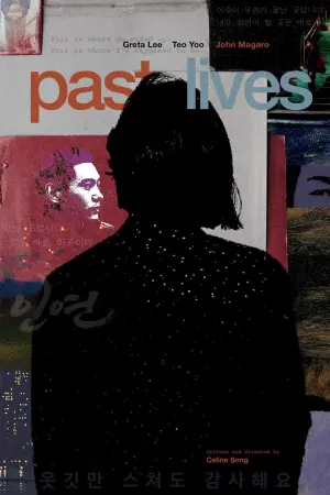 Poster to the movie "Past Lives" #193072